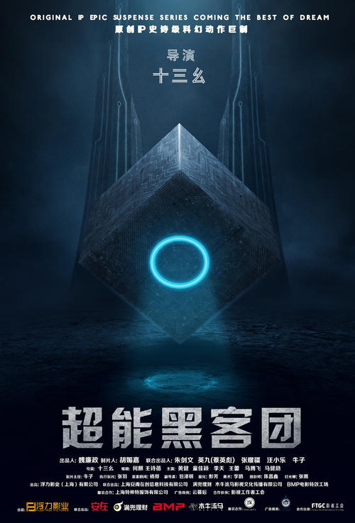 购买南达科他州驾驶证